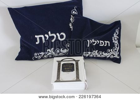 Judaism Object Tallit Tefillin Siddur For Prayer