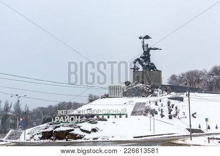 Rostov - On - Don, Russia - February 13, 2018: Monument Of The Strike Of 1902. Famous Place In Borde