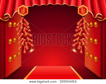 Asian Temple Door Decorated With Curtains And Burning Fireworks Or Ablaze Firecrackers, Salute. Red 