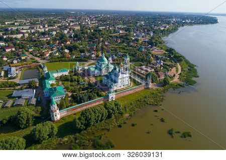 The Old Spaso-yakovlevsky Dmitrovsky Monastery In The Cityscape On A Sunny July Day (aerial Photogra
