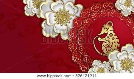 Happy Chinese New Vector Photo Free Trial Bigstock