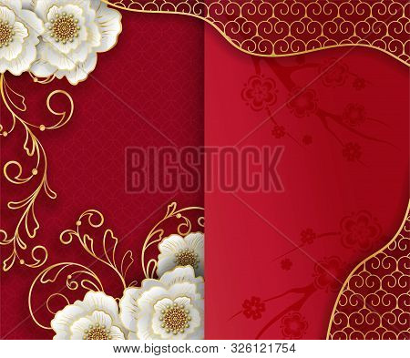 Traditional Chinese Vector Photo Free Trial Bigstock