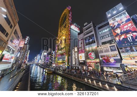 Osaka, Japan - April 13: Advertising Billboard On April 13 2016 In Dontonbori, Namba Area, Osaka, Ja
