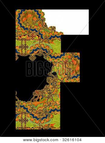 En indledende brev F i stil med Art Deco, efter en gammel commercial paper i det russiske imperium, ci