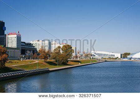 Minsk, Belarus. The September 2019. Svisloch River, Sports Palace And Nemiga District