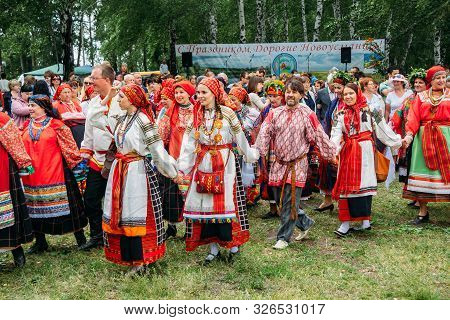 Voronezh, Russia - Circa, 2012: Traditional Russian Folklore Festival, People In Traditional Russian