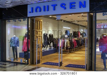 Saint Petersburg, Russia - February 16, 2019: Shop Down Jackets Finnish Company Joutsen In The Shopp