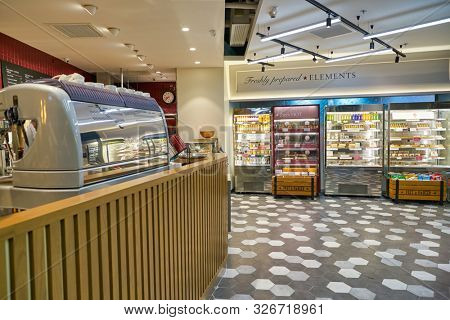 HONG KONG, CHINA - CIRCA JANUARY, 2019: interior shot of Pret a Manger. Pret a Manger is an international sandwich shop chain based in the United Kingdom.