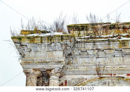 Elements Of Ancient Entrance Gates In Dashkova Manor, Troitskoye Village In Winter, Russia
