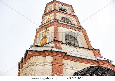 Troitskoe, Russia - August 2017: The Church Of The Trinity Of The Life-giving, Bell Tower