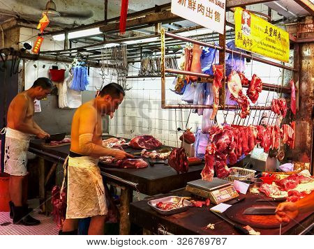 Hong Kong, China- October, 2, 2017: Butcher Shop At Chun Yueng Markets In Hong Kong, China