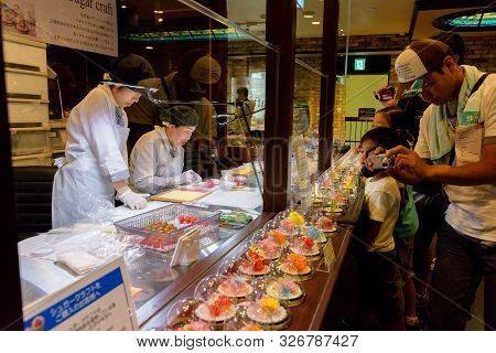 Ishiya Chocolate Factory