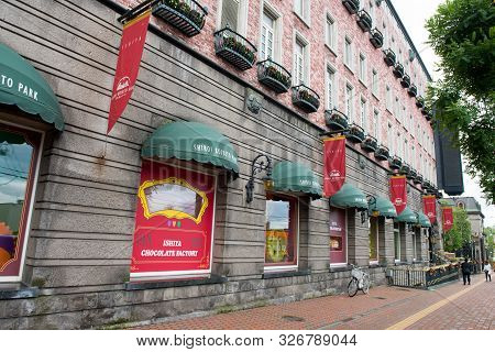 Ishiya Chocolate Factory