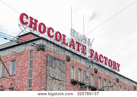 Ishiya Chocolate Factory