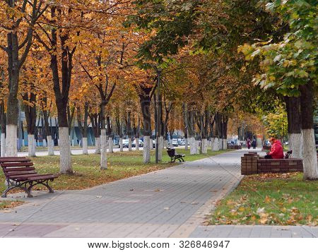 Gomel, Belarus - October 5, 2019: Square Avenue Of Builders
