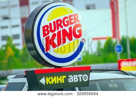 Tyumen, Russia-october 03, 2019: Burger King Restaurant Logo. Burger King, An American Company Speci