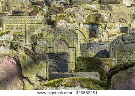 Tombstone On The Old Jewish Cemetery In Frankfurt At The So Called Judengasse