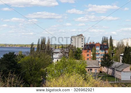 Aerial View On The City Kremenchug In Ukraine