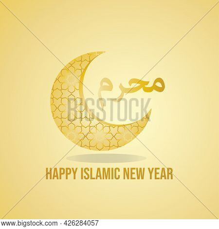 Illustration Of Crescent Moon With Islamic Geometry In Gold Colour With Muharram In Arabic Letter An