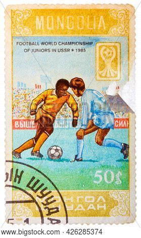 Mongolia - Circa 1985: Stamp Printed In Mongolia Shows Football World Championship Of Juniors In Uss