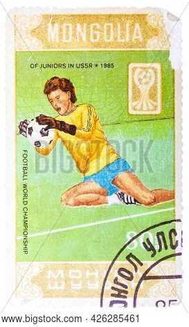 Mongolia - Circa 1985: Stamp Printed In Mongolia Shows Football World Championship Of Juniors In Uss