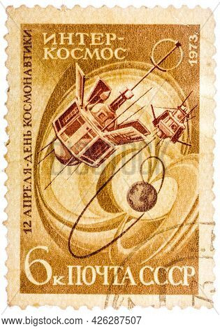 Russia - Circa 1973: A Stamp Printed In The Russia Shows Earth Satellite Interkosmos, Cooperation In