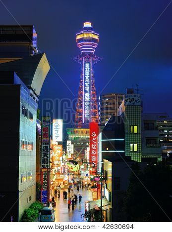 โอซาก้า ญี่ปุ่น - 17 พฤศจิกายน: Shinsekai (โลกใหม่) เมื่อ 17 พฤศจิกายน 2012 ในโอซาก้า JP แม้ว่าเมื่อรู้