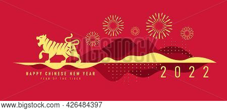 Chinese New Year 2022, Year Of The Tiger Banner With Gold Tiger Zodia Are Roaring Stand On Abstract 