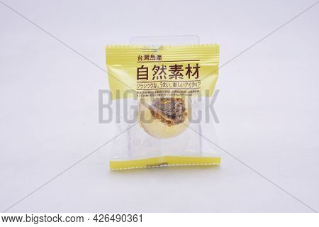 Manila, Ph - July 9 - Enlun Foods Natural Material Chinese Bayberry On July 9, 2021 In Manila, Phili