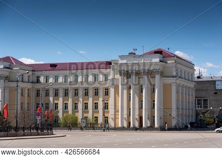 Russia, Irkutsk - May 27, 2021: Building Of The Institute Of Philology, Foreign Languages And Media 