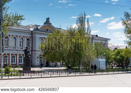 Russia, Irkutsk - May 27, 2021: Building Faculty Of Biology And Soil Science. Tikhvinsky Or Kirov Sq