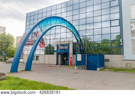 Lubin, Poland - June 1, 2021: Building Of Bank Pekao.