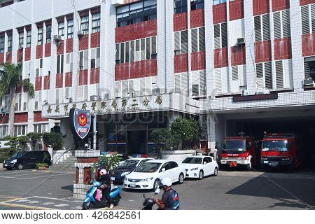 Chiayi, Taiwan - November 30, 2018: Police Station And Fire Station In Chiayi, Taiwan. Chiayi Is A M