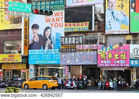 Chiayi, Taiwan - November 30, 2018: People Visit Downtown Chiayi, Taiwan. Chiayi Is A Major City In 