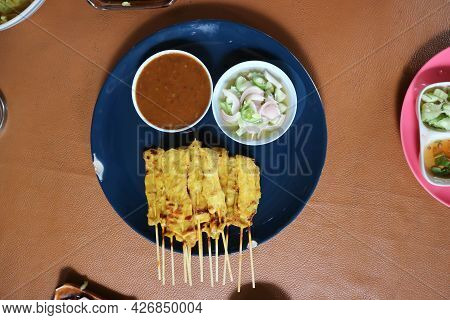 Satay Or Pork Satay , Grilled Pork With Dip
