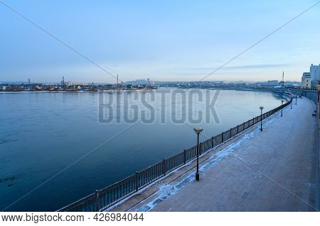 View Of Irkutsk Waterfront With Angara River In The Morning. The Angara River Is A River In Eastern 