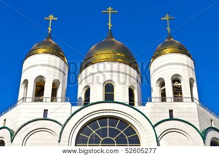 Golden Domes Of Christ The Savior. Kaliningrad, Russia