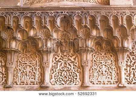 Architectural detail in La Alhambra