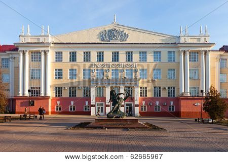 Kursk State Medical University