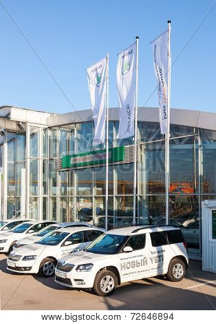 Samara, Russia - September 19, 2014: Official Dealer Skoda In Samara, Russia. Skoda Auto More Common