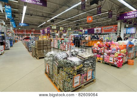 MOSCOW, RUSSIA - March 23, 2015: shopping in chain stores OBI. German retail chain stores of constru