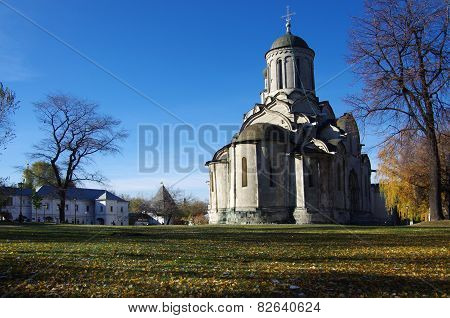Holy Andronicus Monastery In Moscow