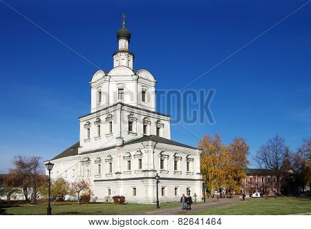 Holy Andronicus Monastery In Moscow