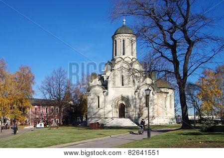 Holy Andronicus Monastery In Moscow