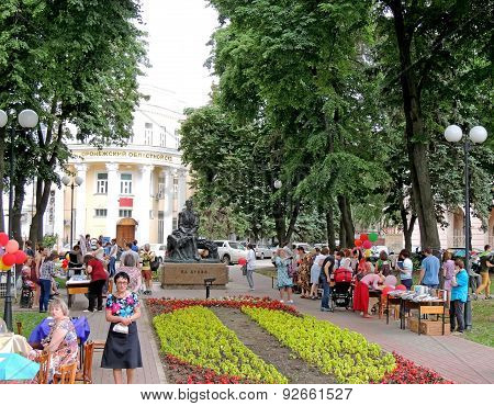 Guests Of Book Festival In The Public Garden