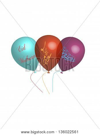 Greeting Card Of Eid Al-fitr Mubarak With With Arabic Geometric Ornament And Arabic Calligraphy (tra