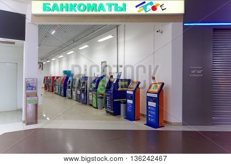 Nizhny Novgorod Russia. - March 26.2016. ATMs of different banks in the shopping center Fantastica on the street Rodionova