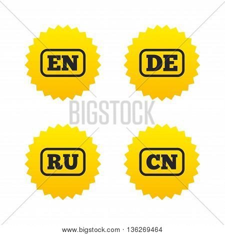 Language icons. EN, DE, RU and CN translation symbols. English, German, Russian and Chinese languages. Yellow stars labels with flat icons. Vector