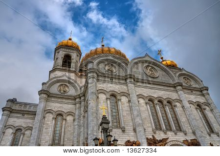 The Cathedral of Christ the Savior