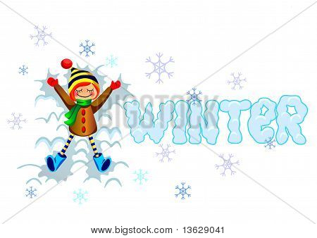 หนาว